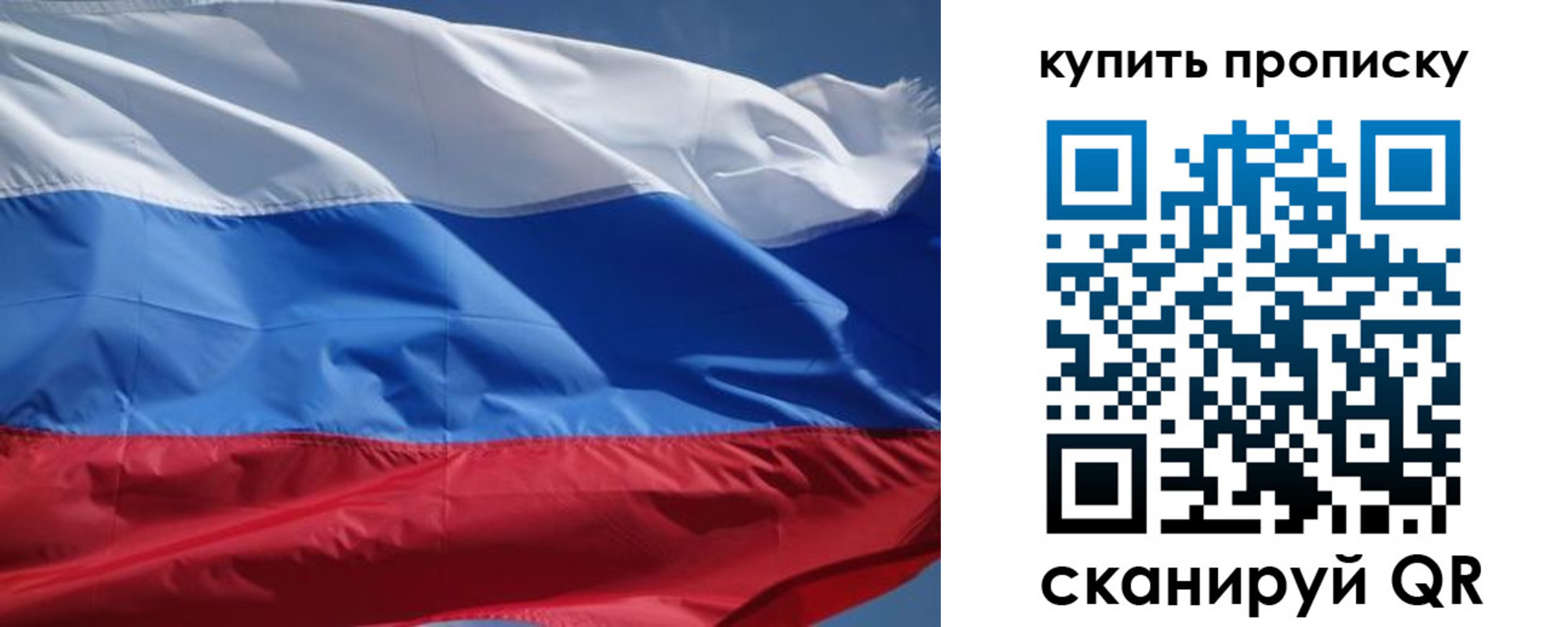 регистрация для школы в Чебоксарах