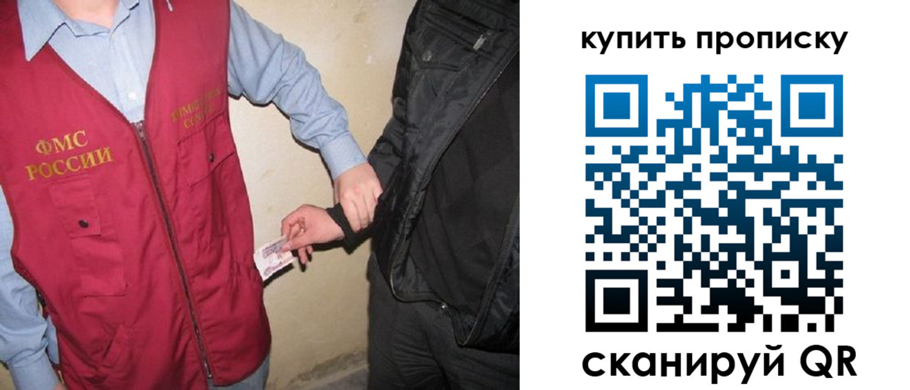 регистрация для школы в Чебоксарах