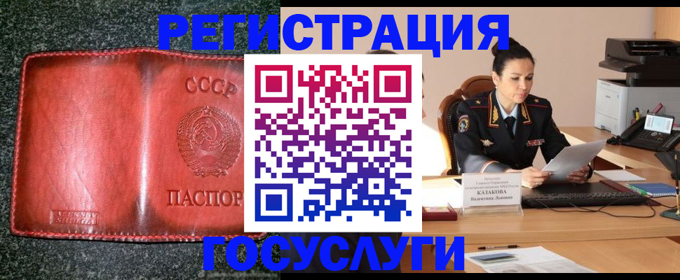 пропишу в квартире в Чебоксарах